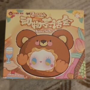 Lucky Emma - Animal Tea Party Plushie